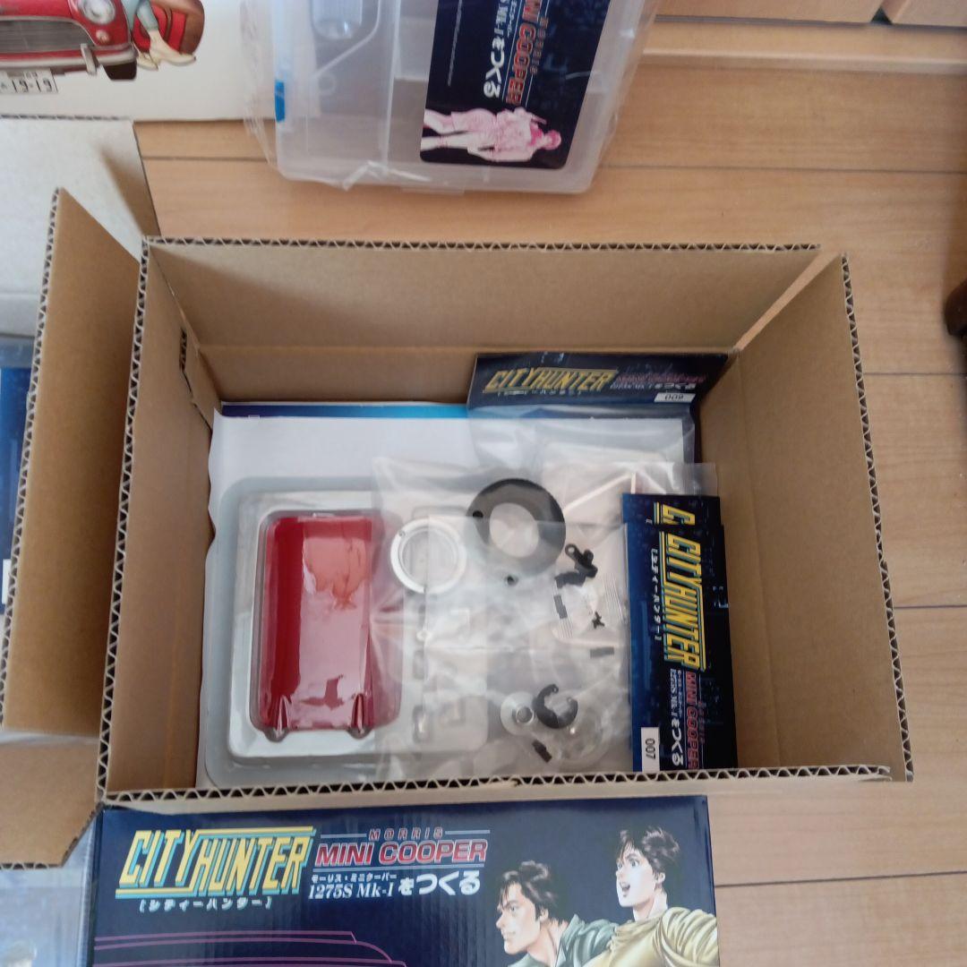 CITY HUNTER MINI COOPER 1/8スケール 第6〜14号