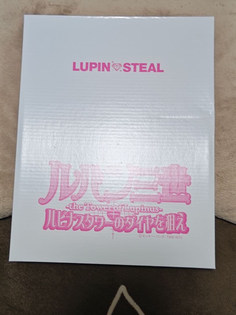 ルパン三世LUPIN STEAL 非売品 額装アート 世界に20枚 シリアル7番