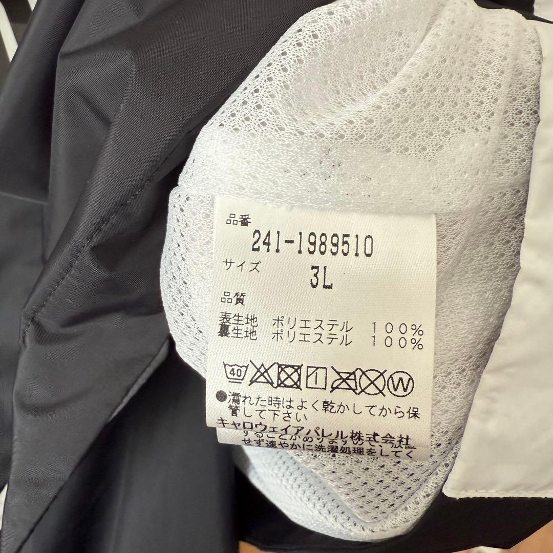 キャロウェイ レインウェア 3L ブラック