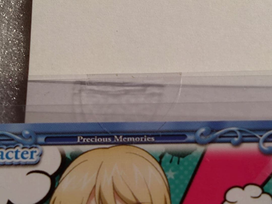 プレシャスメモリーズ　ダージリン　喜多村英梨さん直筆サインカード