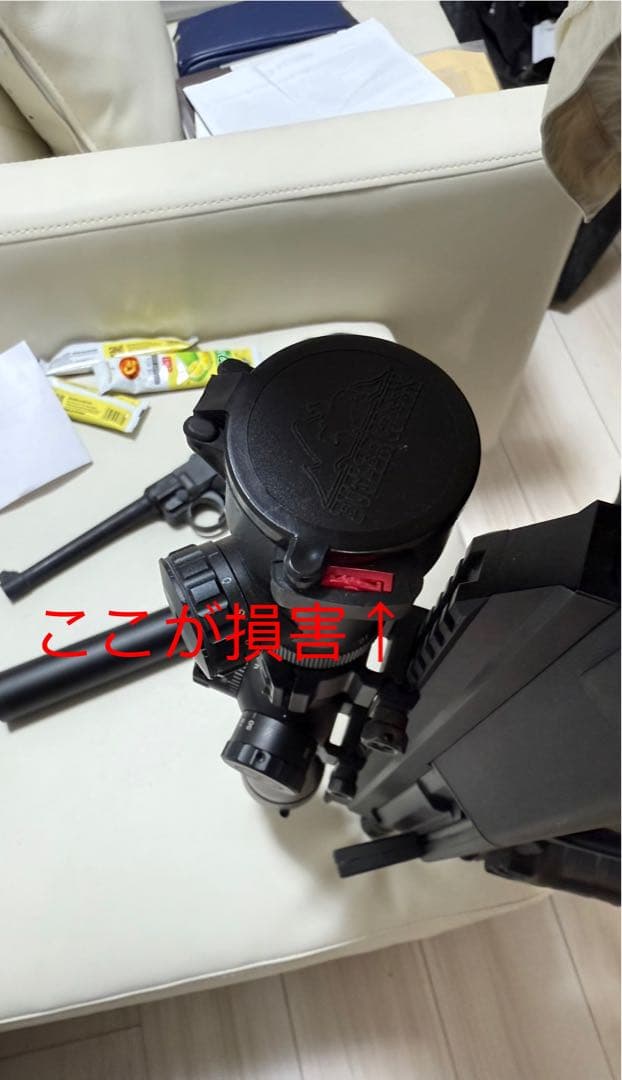 東京マルイAUG電動ガン スコープ付き　ガスガンPO8