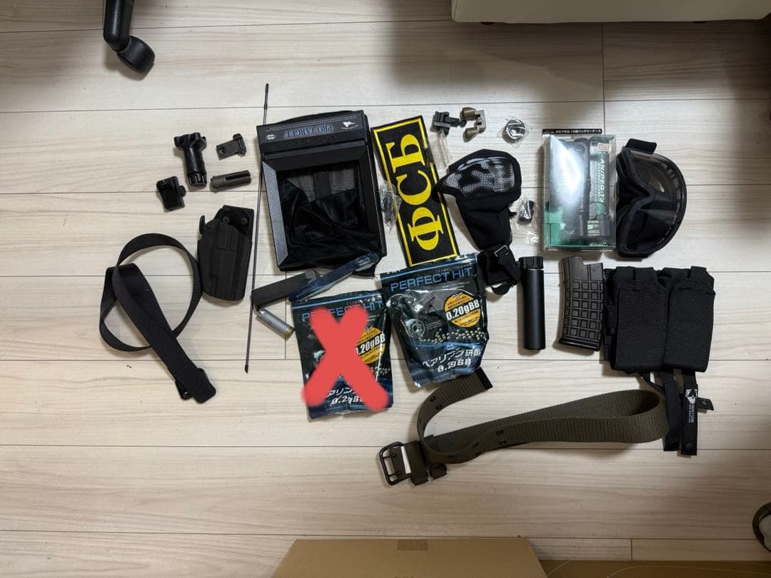 東京マルイAUG電動ガン スコープ付き　ガスガンPO8