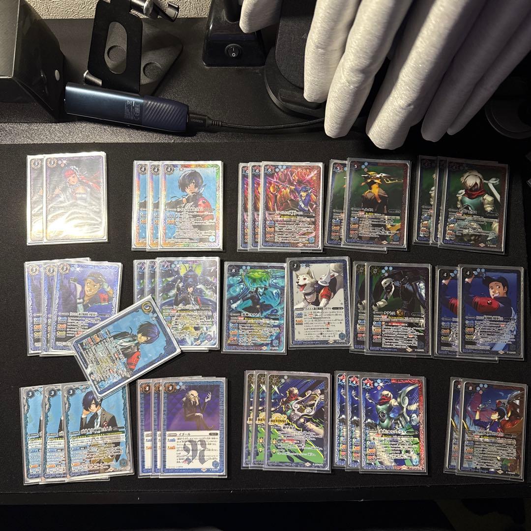 バトスピ　ペルソナデッキ　順平