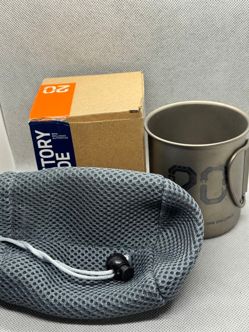  20周年記念 チタン製折りたたみカップ（限定ノベルティ）