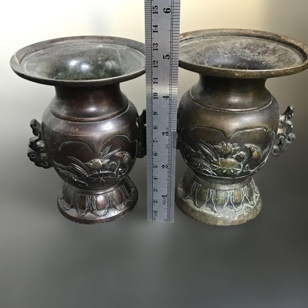銅製花器　2個 唐金　花入　銅器