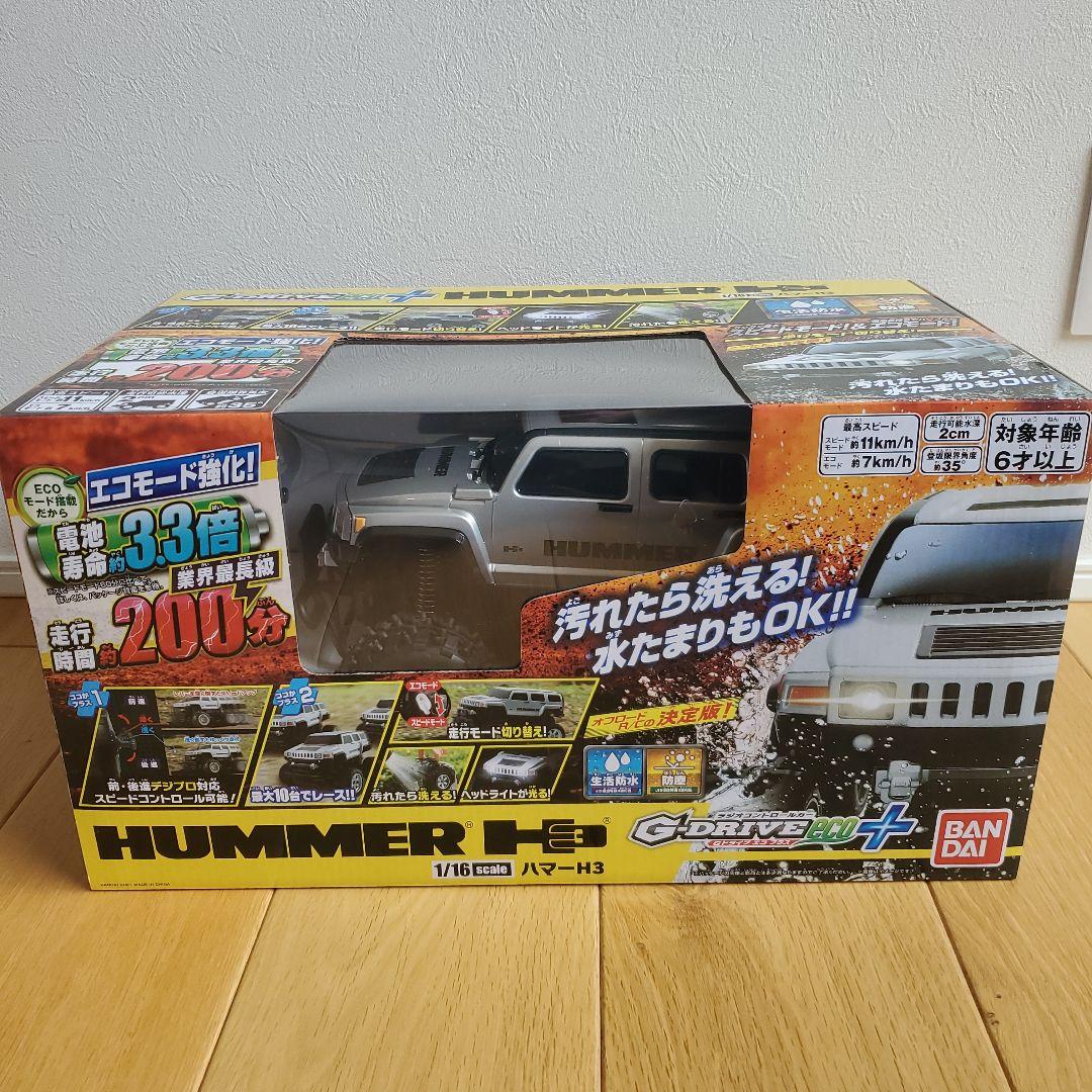 新品 g-drive eco+ HUMMER H3 1/16 ラジコン