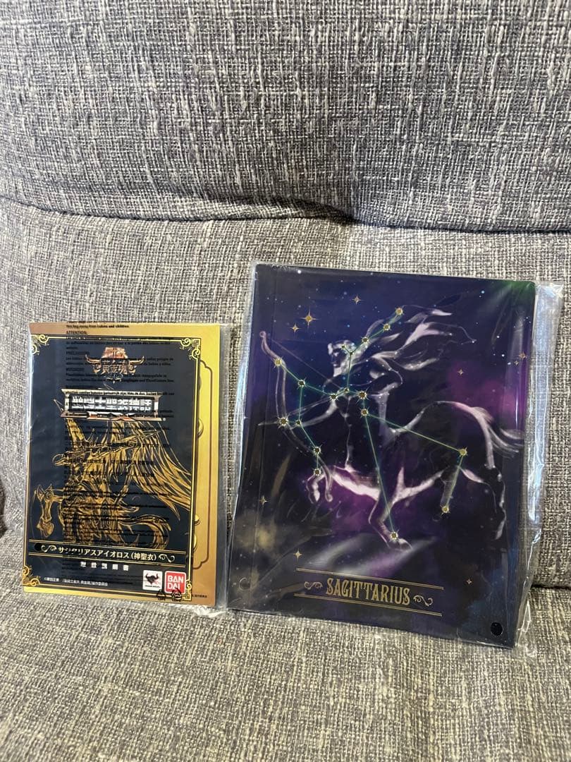 聖闘士聖衣神話EX 神聖衣サジタリウス　アイオロス　初回限定付属