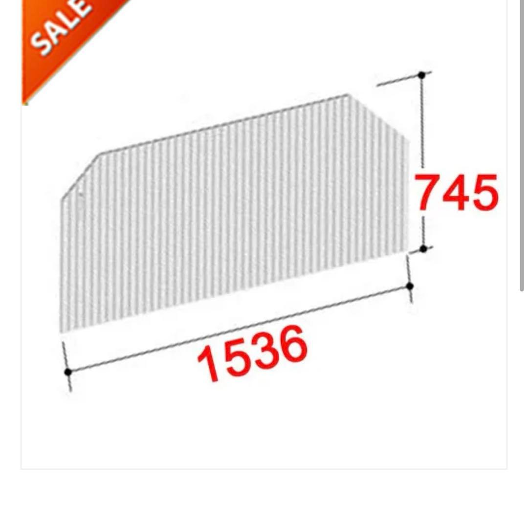 【新品未使用】LIXIL 風呂フタ 巻きフタ BL-SC75154-L