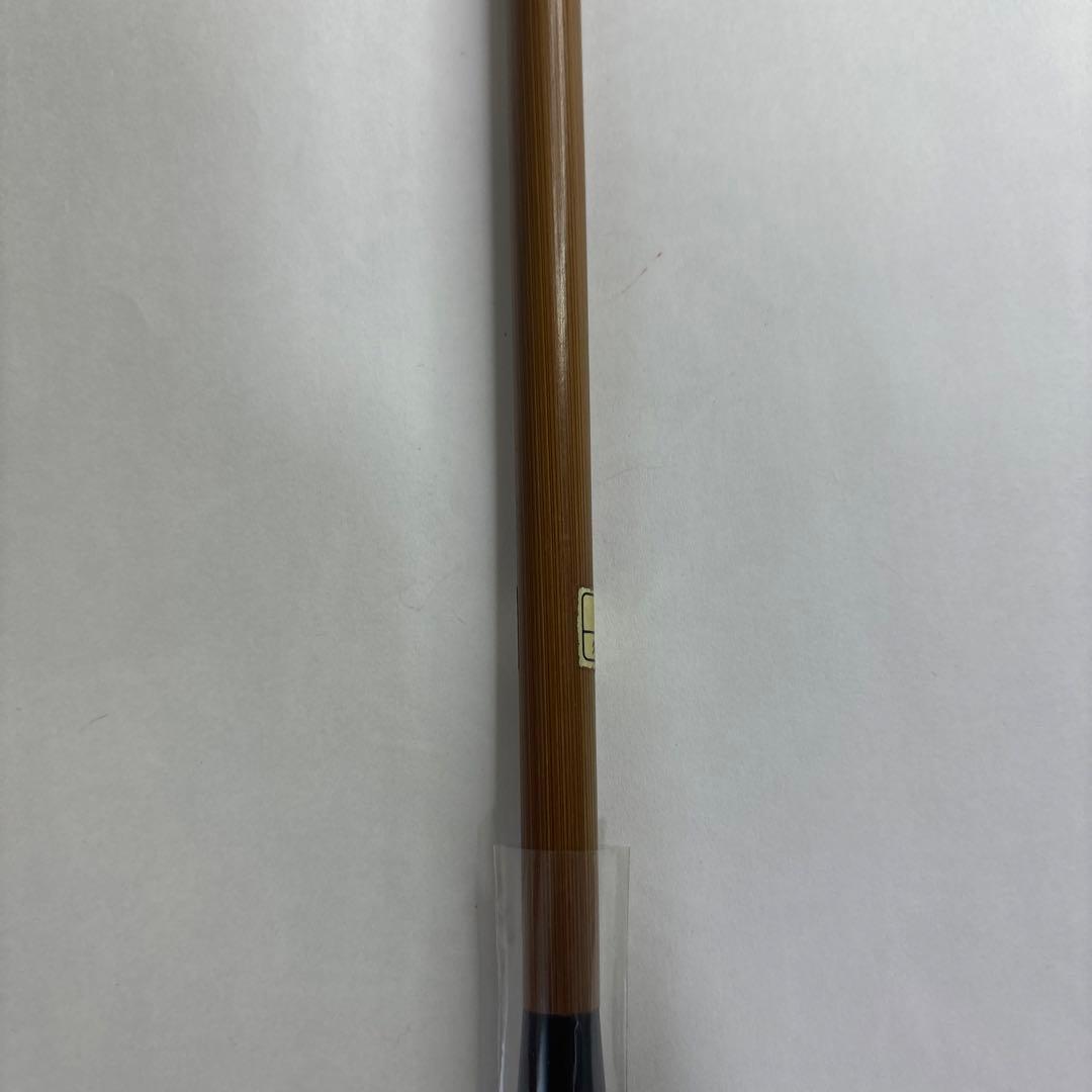 【未使用】筆　四号　久保田号