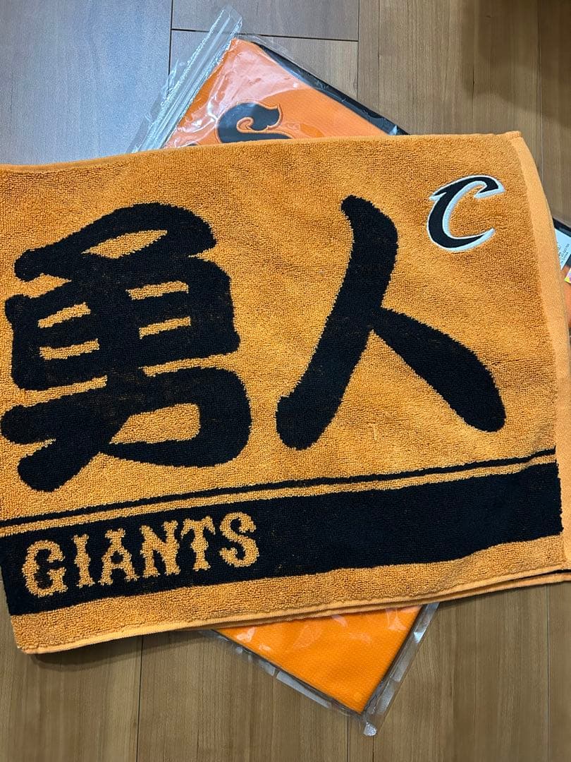 【新品未使用】読売ジャイアンツ 坂本勇人 レプリカユニフォーム ミズノ 橙魂