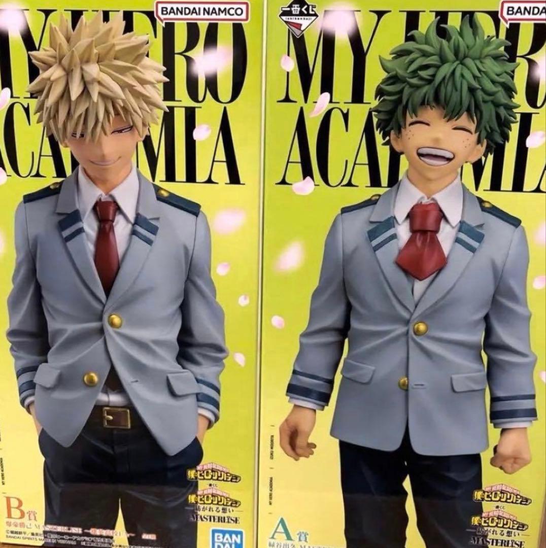 一番くじヒロアカ 紡がれる想い A賞B賞フィギュア2体セット