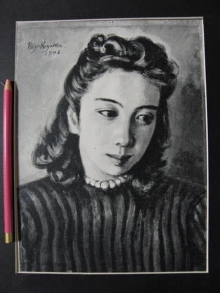 小山敬三、蓉子像、希少画集・額装画、新品・日本製額縁付、状態良好