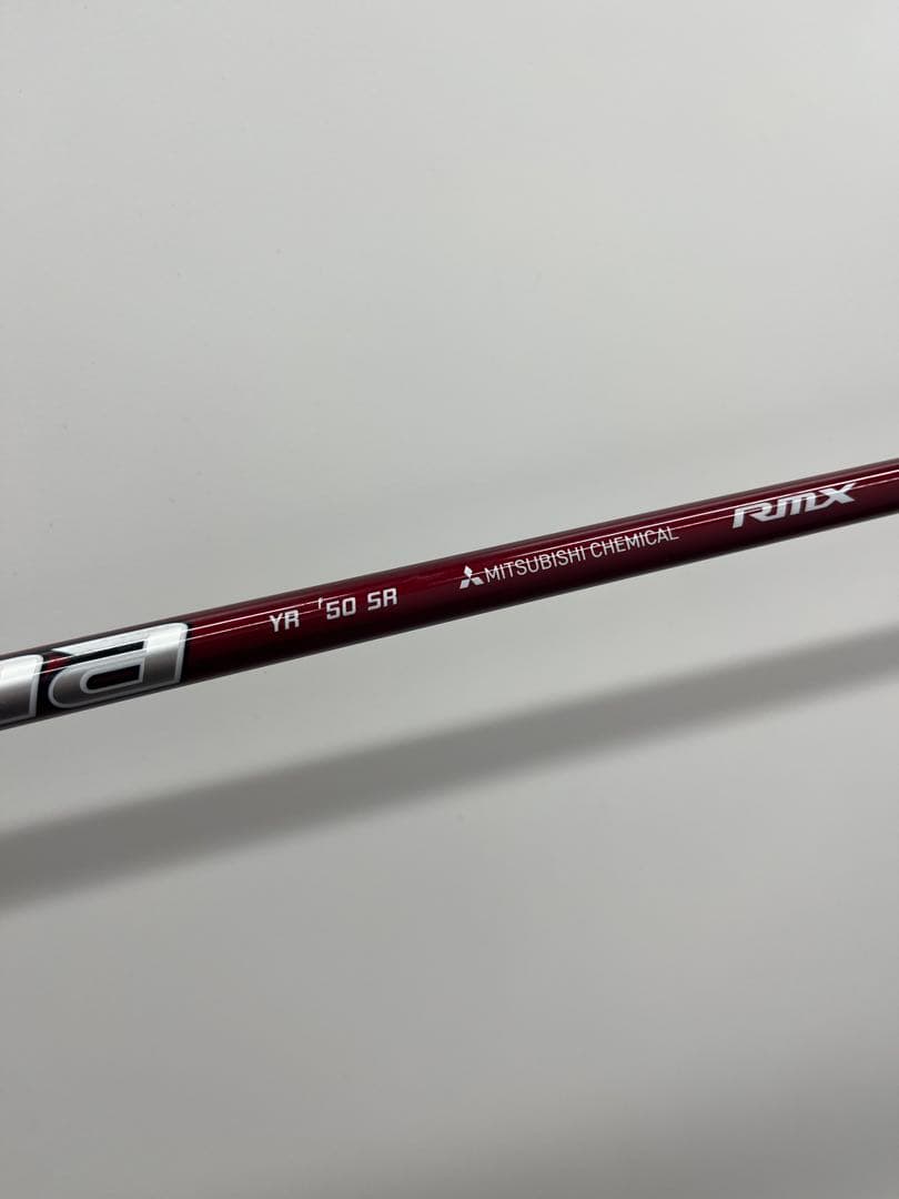 ヤマハ　リミックス　VD 5w