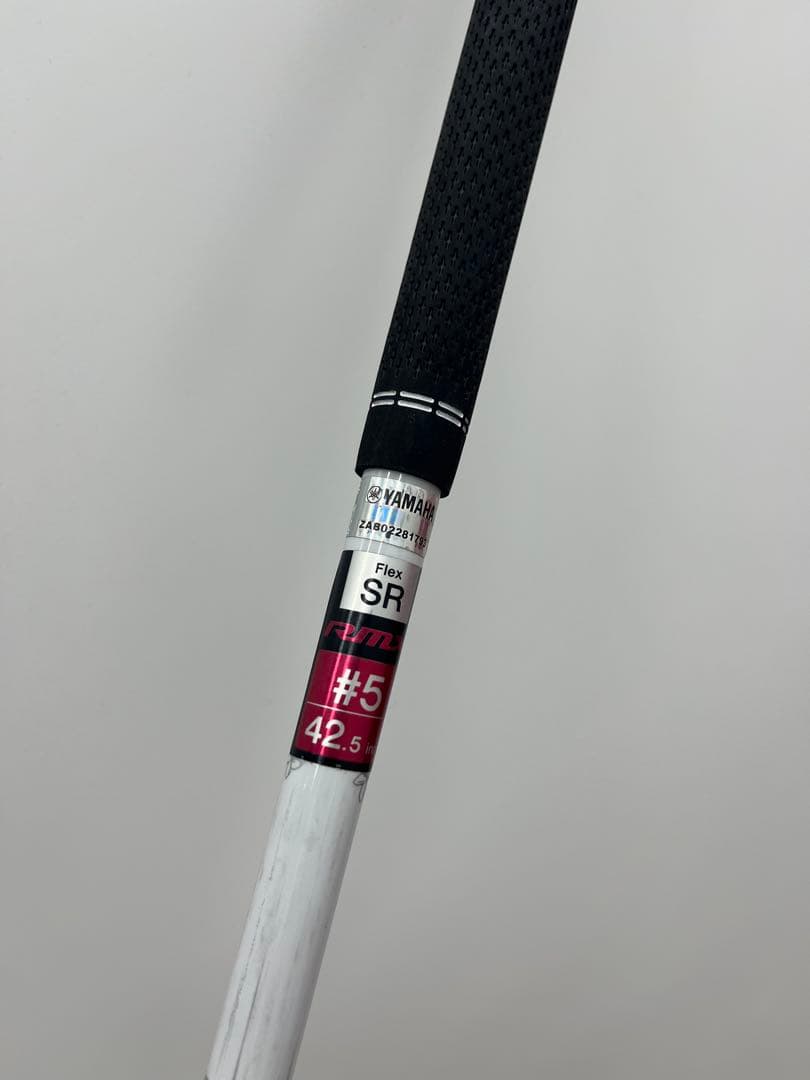 ヤマハ　リミックス　VD 5w