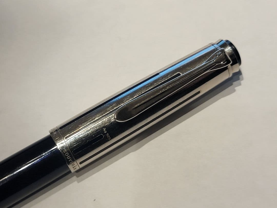 PELIKAN Souverän R625 シルバー/ブルー ローラーボール