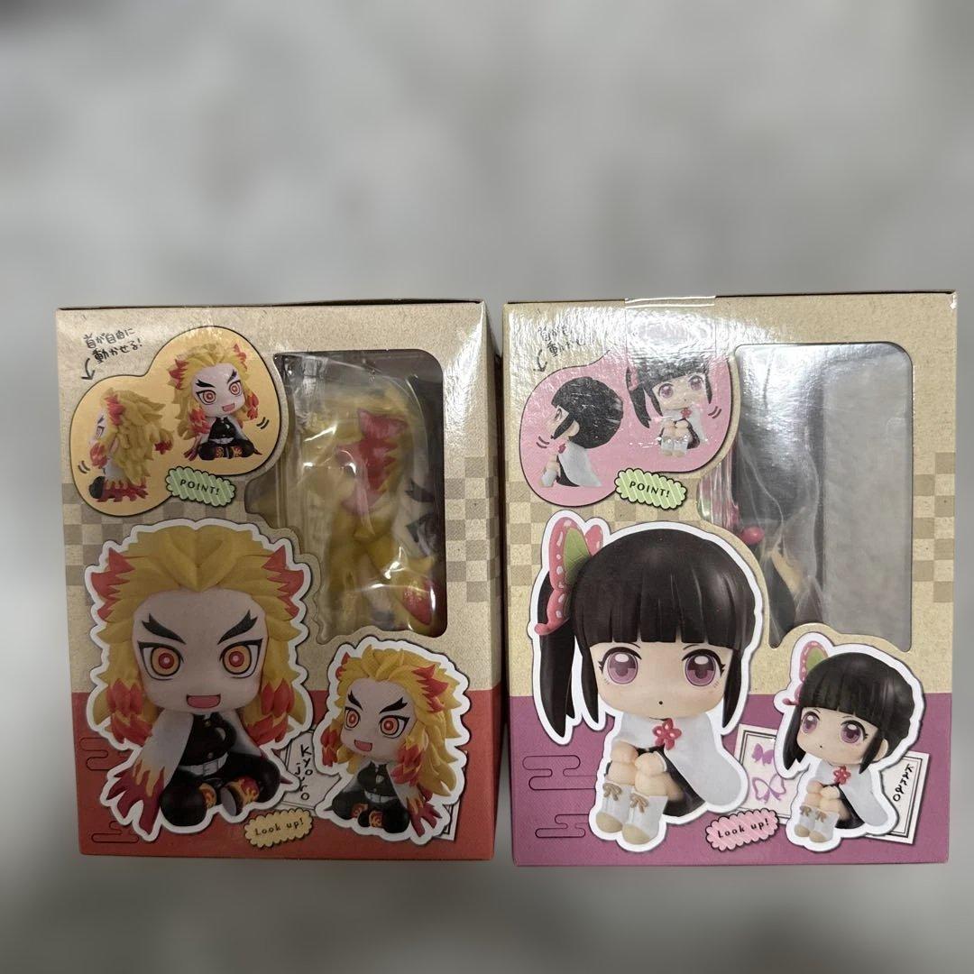 新品　鬼滅の刃 るかっぷ 煉獄杏寿郎 & 栗花落カナヲ 限定特典 座布団付き