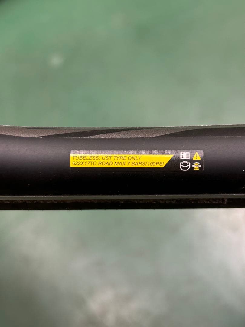 MAVIC KSYRIUM ELITE USTシマノフリー　マビック 前後セット