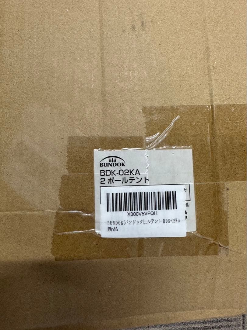 BUNDDOK BDK-02KA テント/4~6人用/カーキ/BDK-02KA