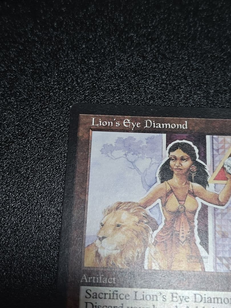 MTG　ライオンの瞳のダイアモンド　英語　1枚