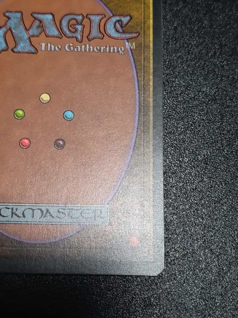 MTG　ライオンの瞳のダイアモンド　英語　1枚