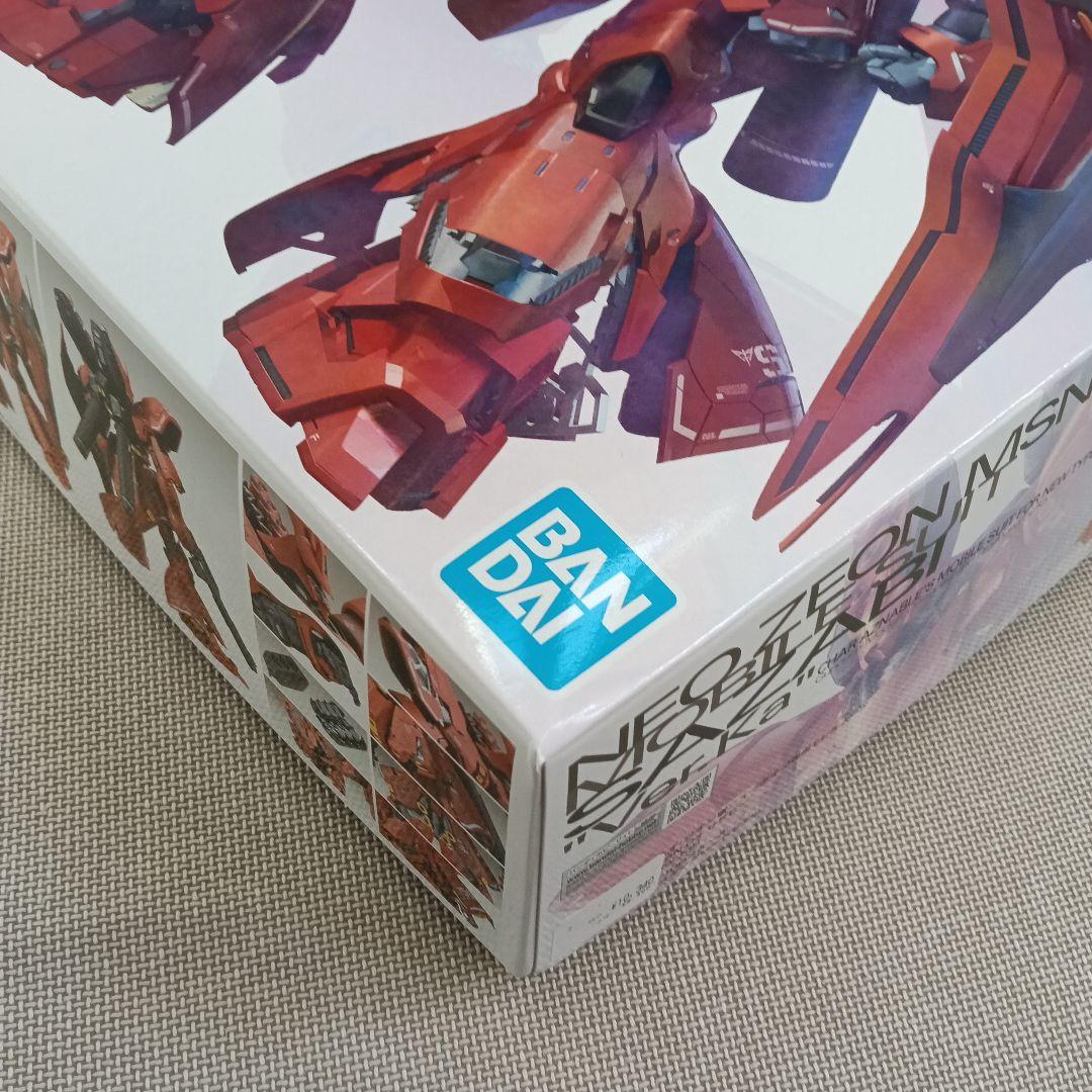 エコメルカリ便限定　MG MSN-04 サザビー Ver.Ka