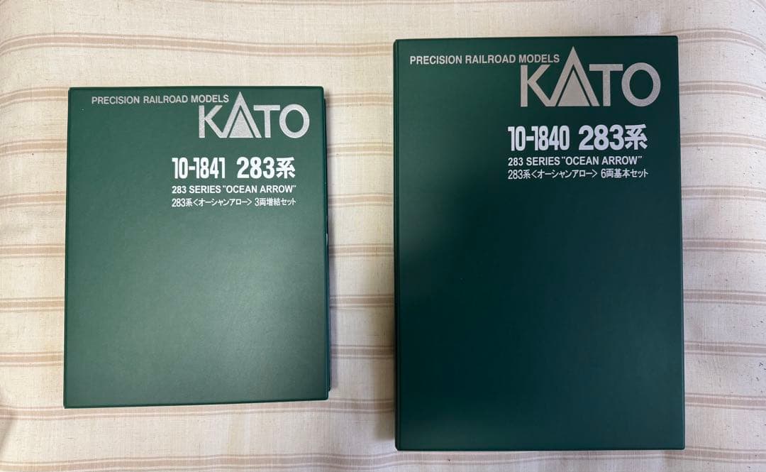 【純正室内灯付き】新品　KATO 283系オーシャンアロー9両セット