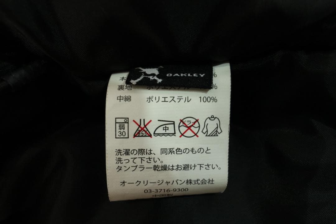 ひ*で様 OAKLEY オークリー カモフラ中綿ジャケット 上下セット ゴルフ■