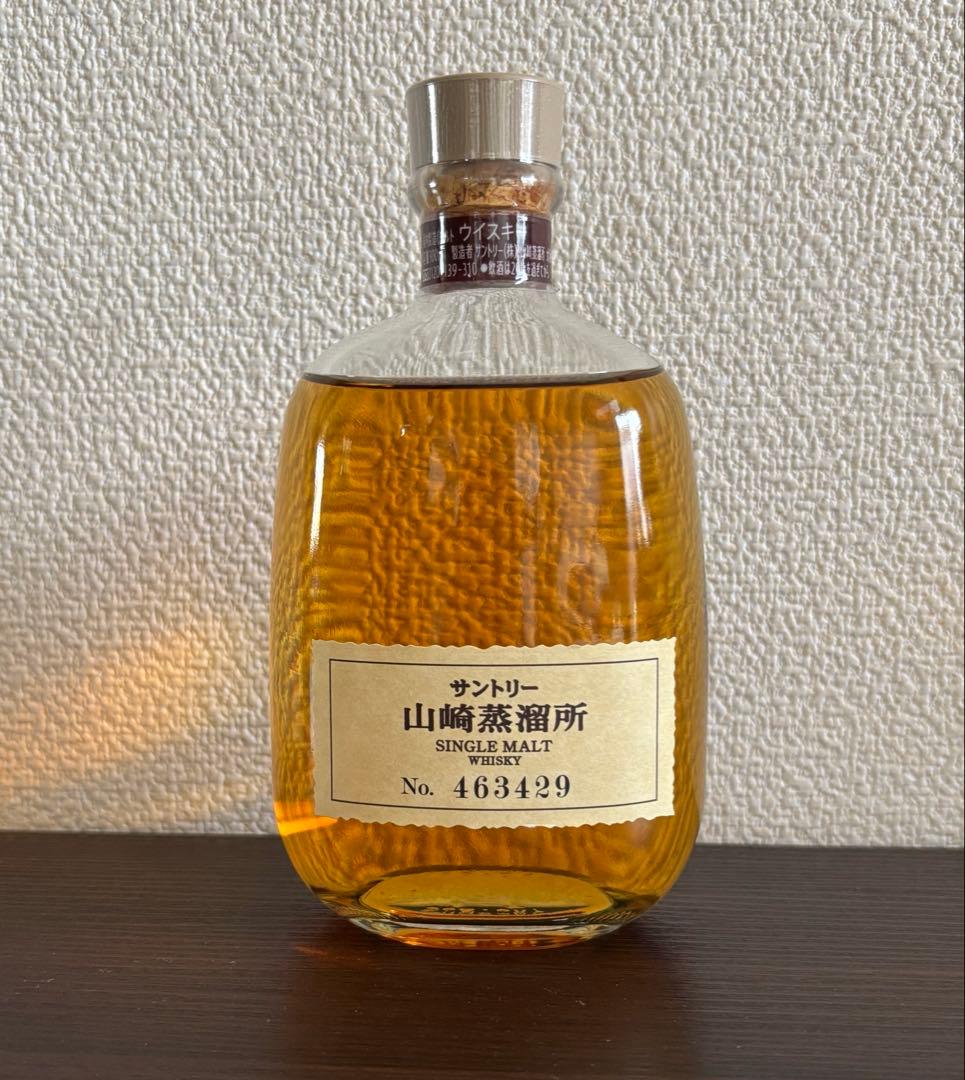 山崎蒸溜所 シングルモルトウイスキー 300ml