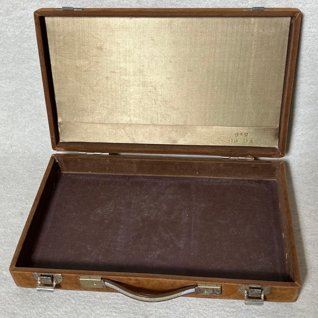 任天堂 役満 特重 亀 一筒 背竹 竹 竹模様 ダイヤ牌 ニンテンドー