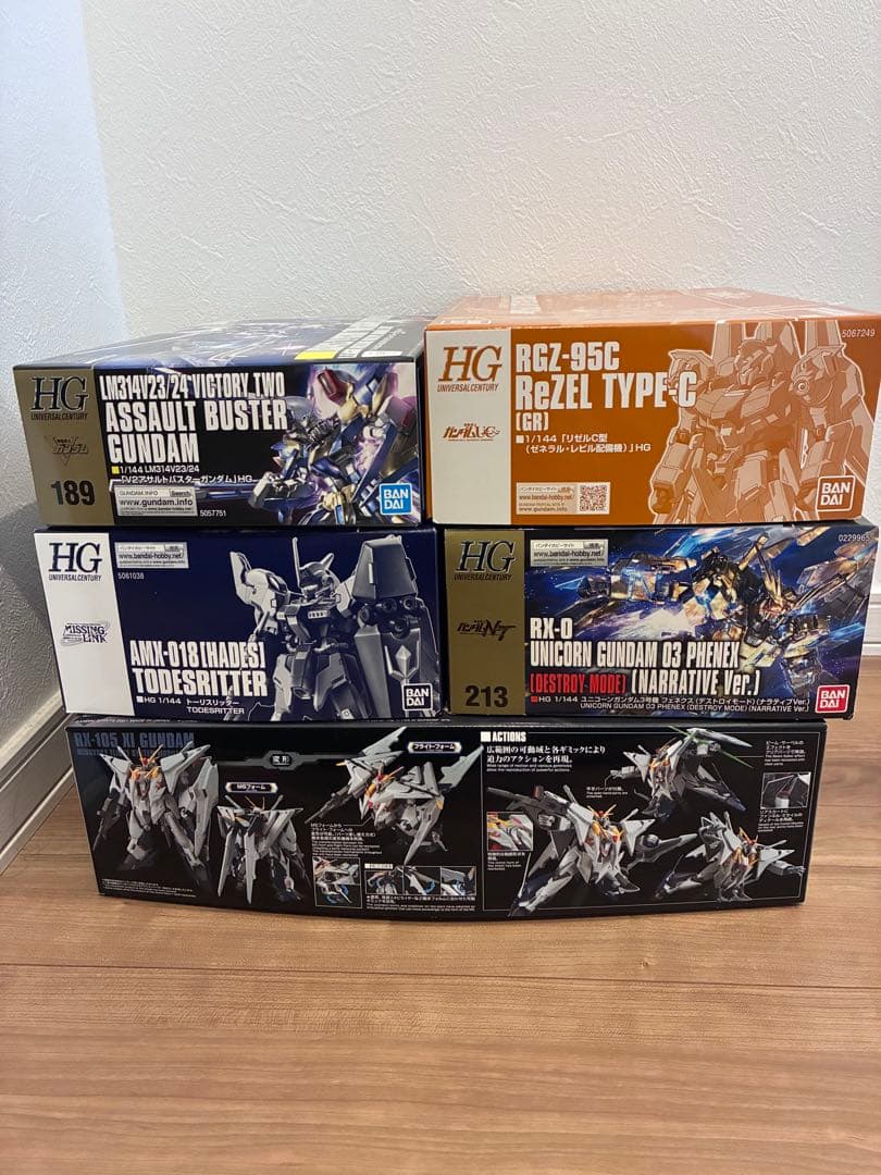 HGクスィーガンダムフェネクス リゼルゼネラルレビルトーリスリッターV2アサルト