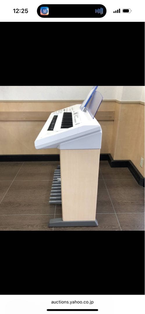 YAMAHA STAGEA 61鍵 ホワイト 椅子付き