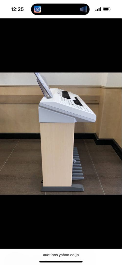 YAMAHA STAGEA 61鍵 ホワイト 椅子付き