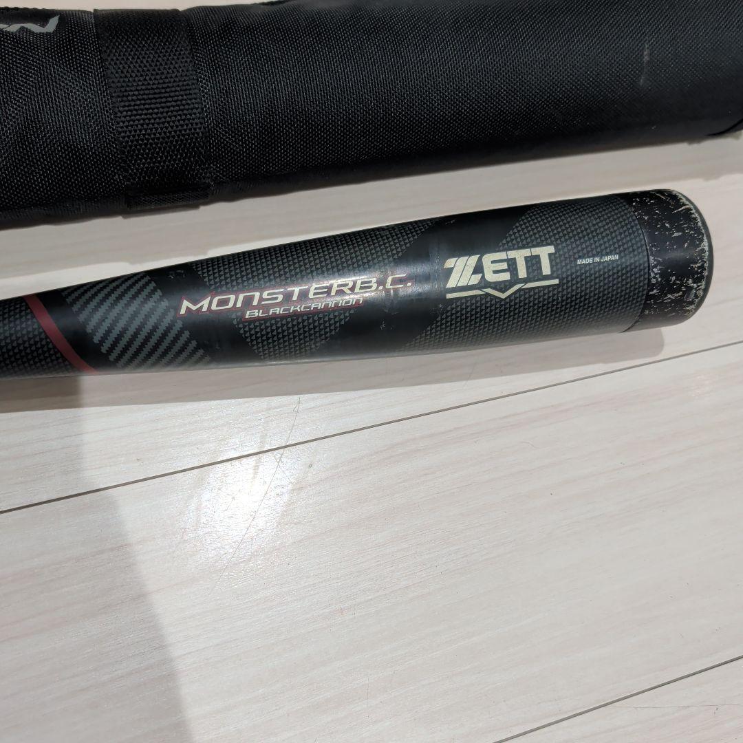 ZETT モンスターブラックキャノン 80 小学生軟式用