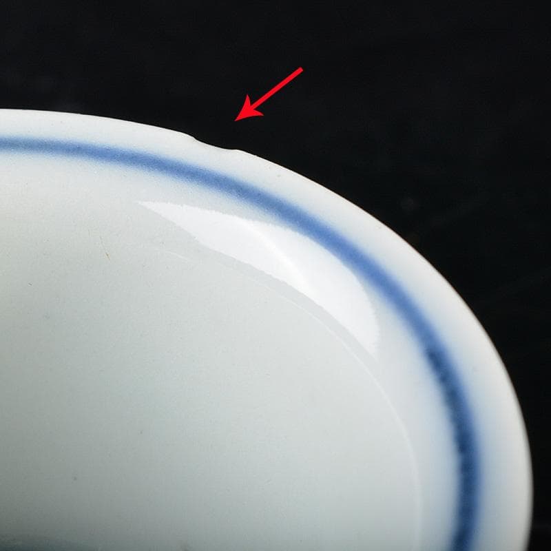 Myday公式　伊万里焼　古伊万里染付蔦文　煎茶器　五客　V　R6093