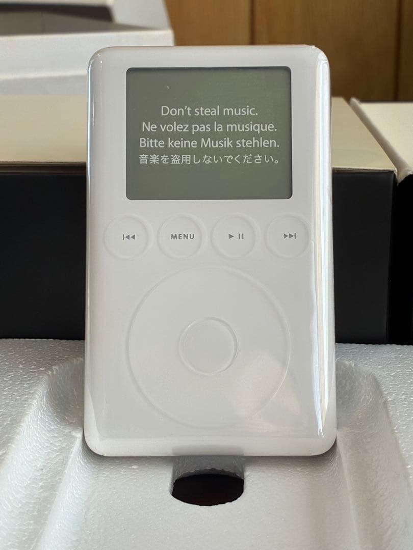 ZARD iPod未使用 美品