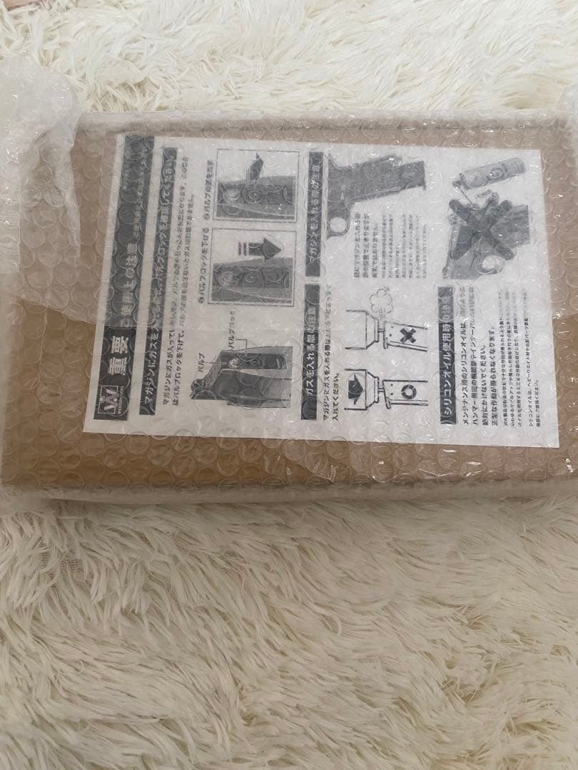 WA【コルト】スネークマッチ デルタバージョン