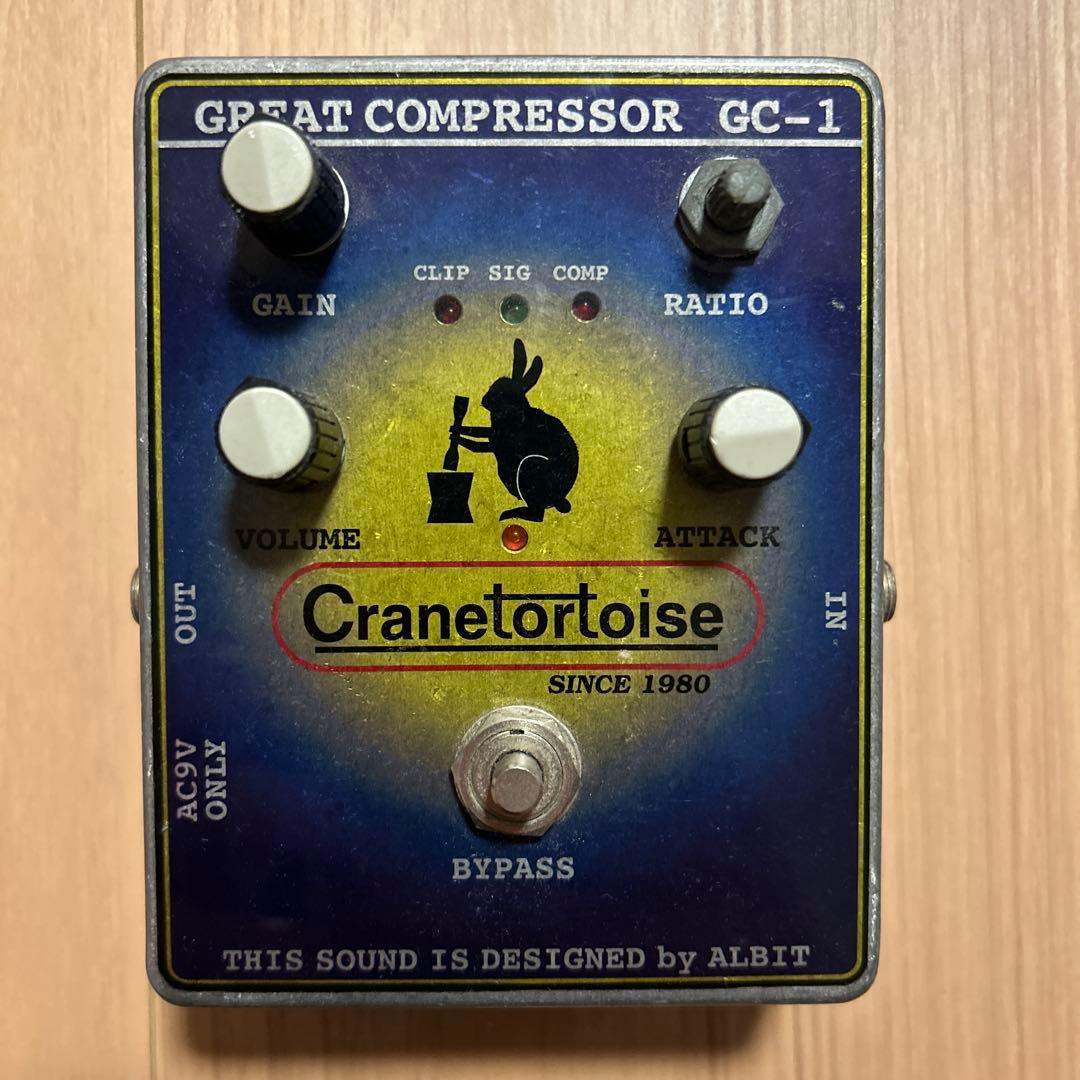 ギター Cranetortoise GC-1 Great Compressor