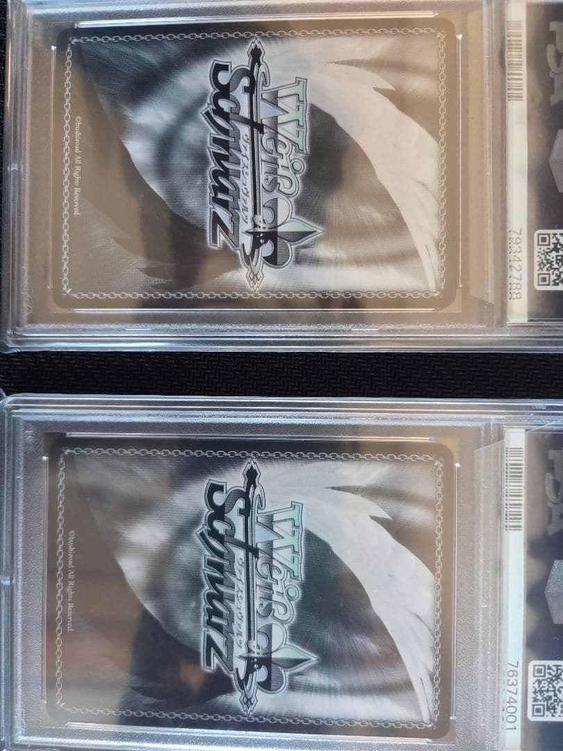 ヴァイスシュヴァルツ　大空スバル サイン　psa10　ホロライブ　ヴァイス