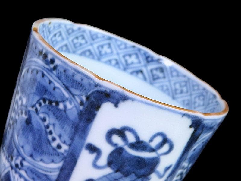 古伊万里　染付　窓絵　宝珠に宝巻の図　蕎麦猪口　D560AS-CYj