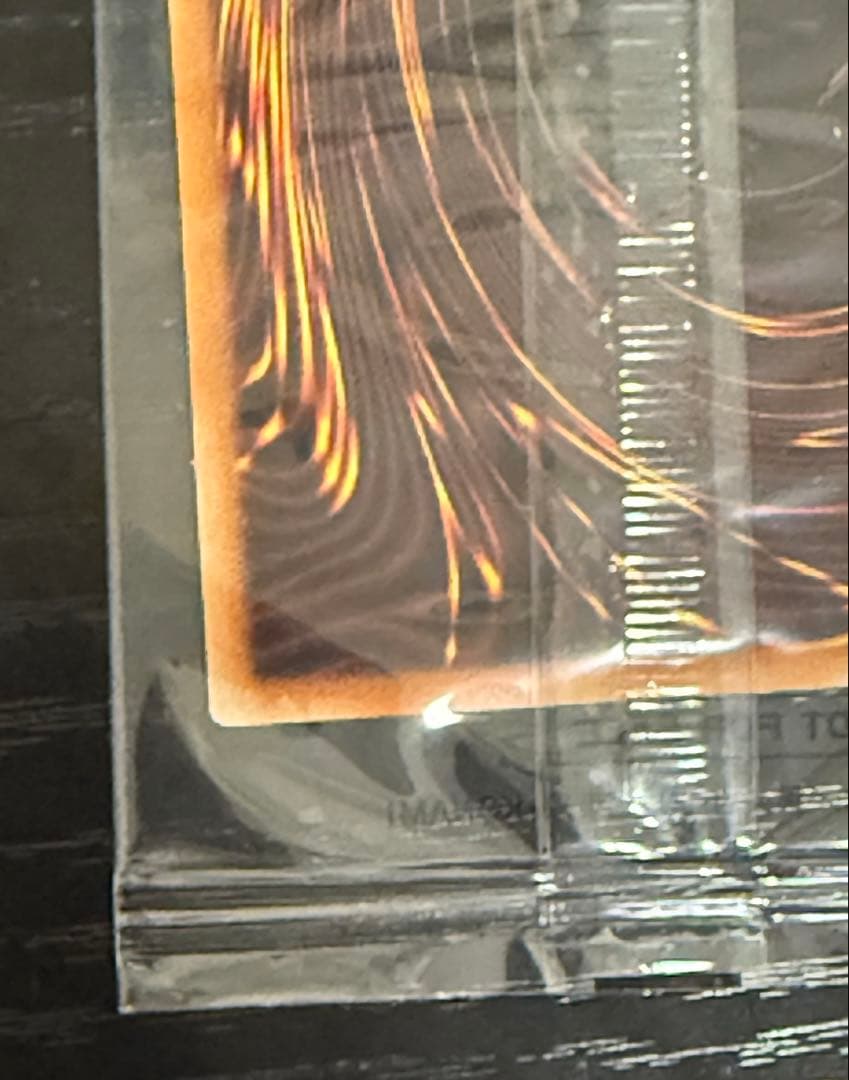 遊戯王OCG ホーリーエルフ ブルシク