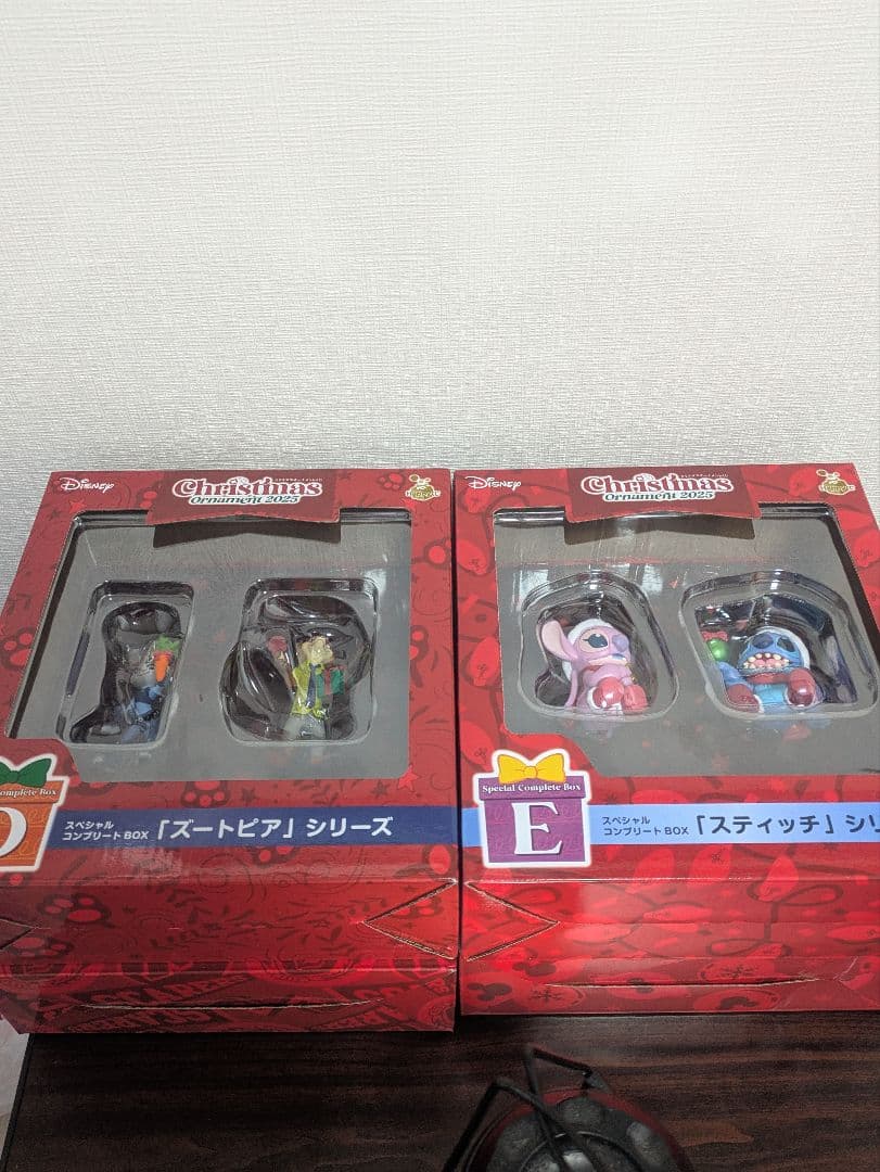 Happyくじ『DISNEY クリスマスオーナメント2025』スペシャルBOX