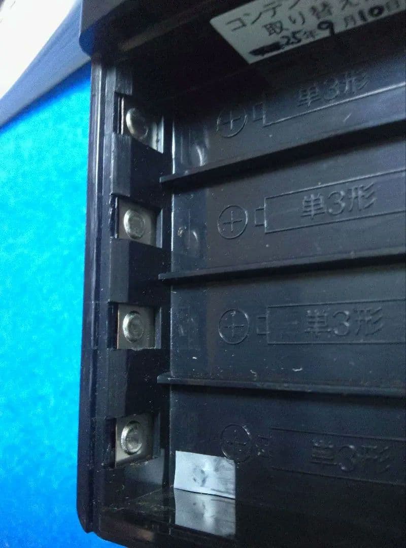 整備済 マルチ ワイドバンドレシーバー MARUHAMA RT-750 音声案内