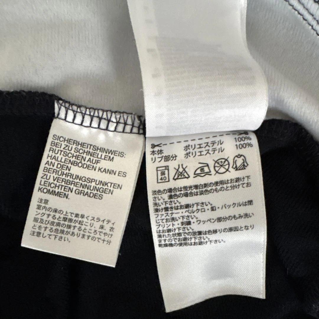 レアルマドリード　ジャージ