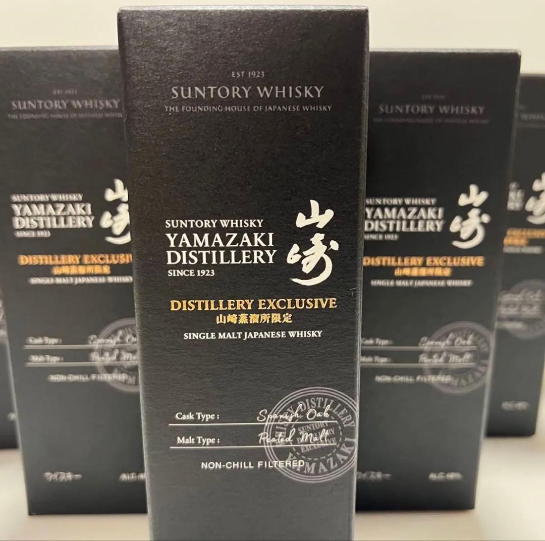 送料無料 サントリー 山崎蒸溜所限定ウイスキー 180ml・15本
