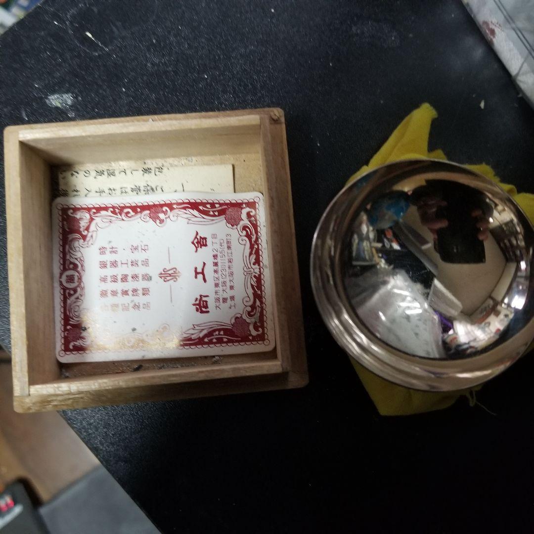 尚工舎 純銀製 銀盃 住友純銀製銀杯