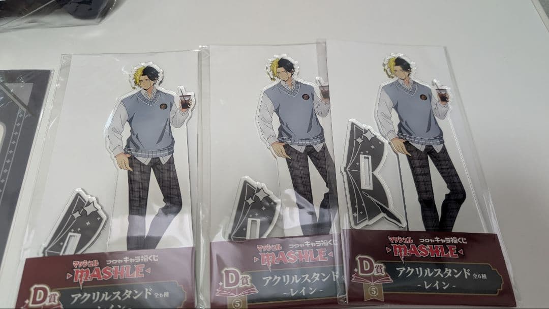 マッシュル キャラ副くじ レインセット