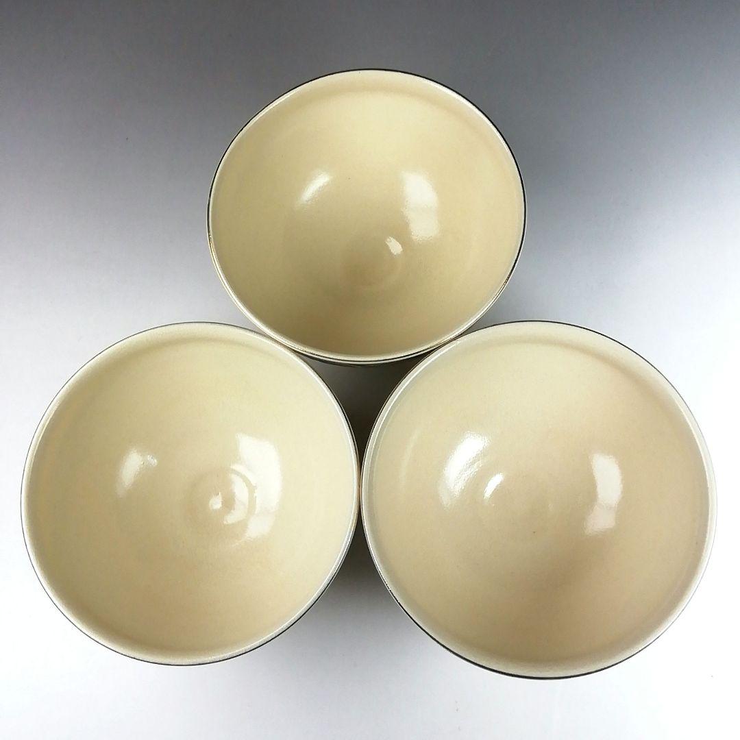 Ｔ８５９　数茶碗　十客『仁清　七宝』『寿楽 造』　共箱　茶道具