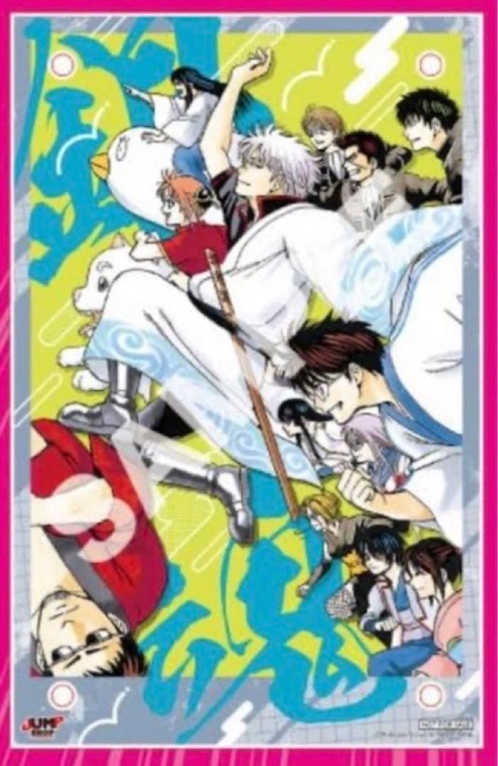 新品未開封 銀魂 アクリルプラーク JUMP SHOP 限定