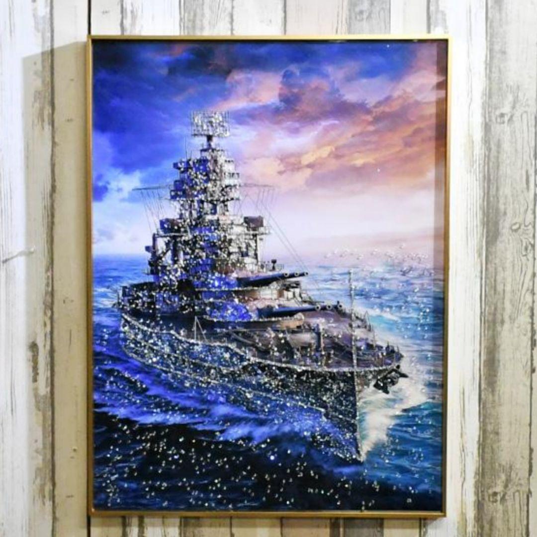 輸入雑貨　天然石　『軍艦戦艦』　水晶　クリスタルアート