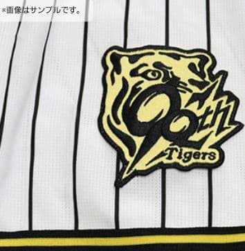 阪神タイガース 90周年 ホーム レプリカユニフォーム 門別啓人＃30☆新品☆Ｌ